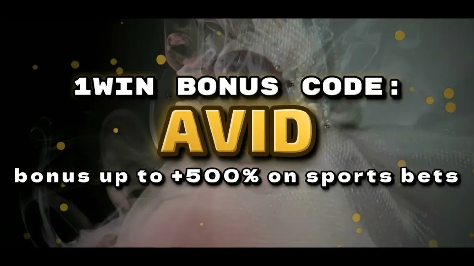 How the 1win bonus code works on a Champions League match night in 2026