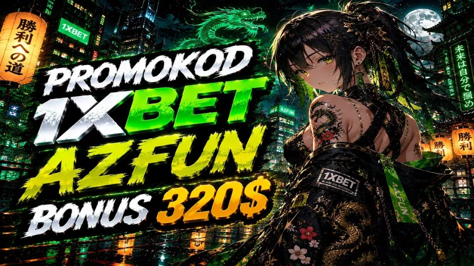 How to Fill In Personal Data on 1xBet in 2026 for a Smooth First Withdrawal
